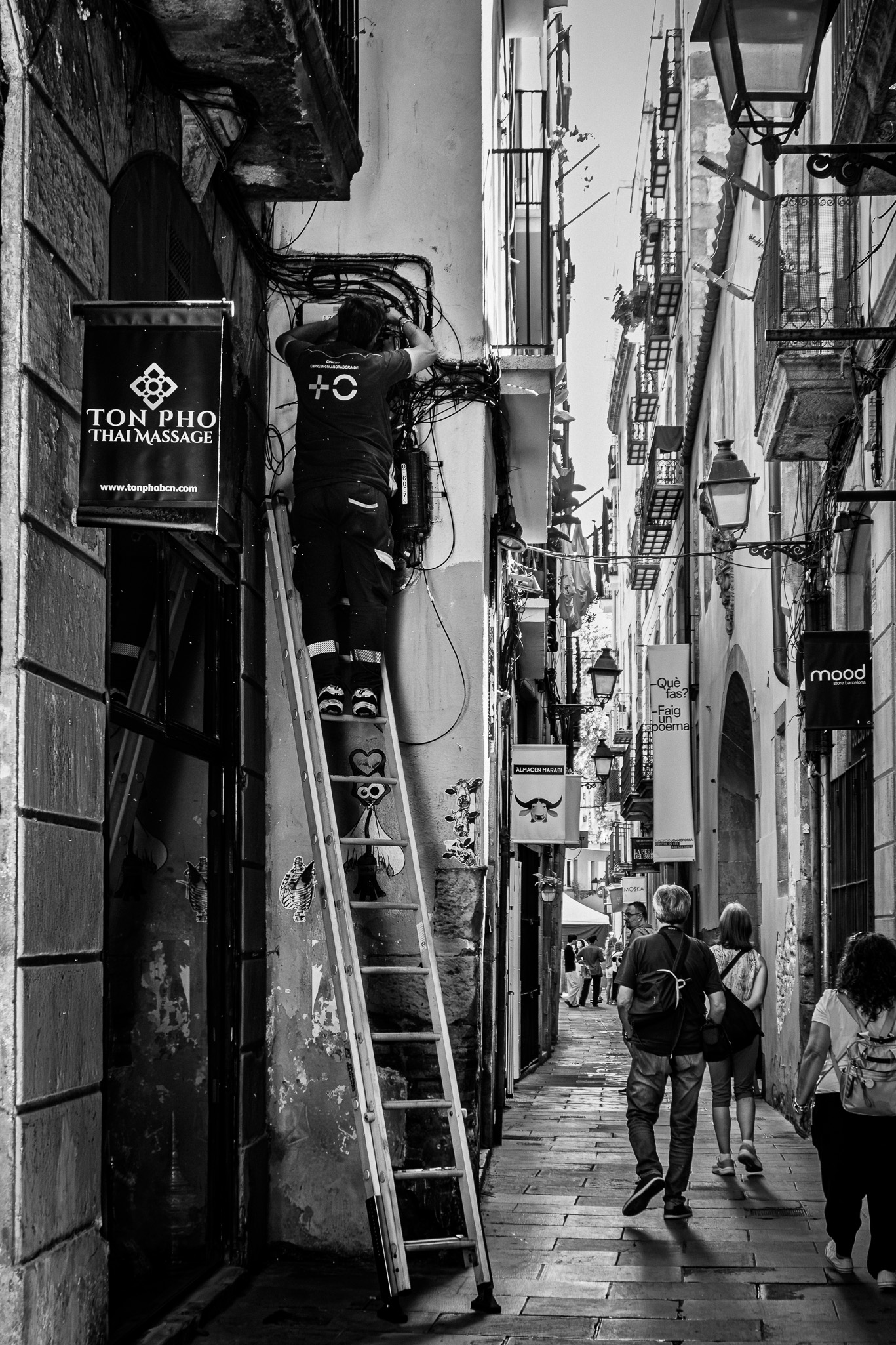 Street Photo 20260926 1217 3